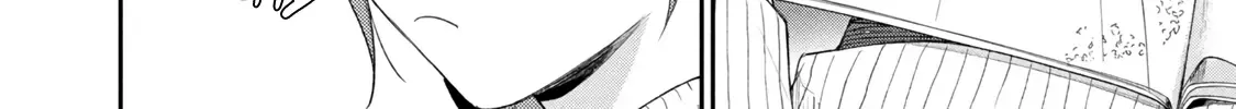Kono Kaisha ni Suki na Hito ga Imasu Chapter 97 page 9 - 
