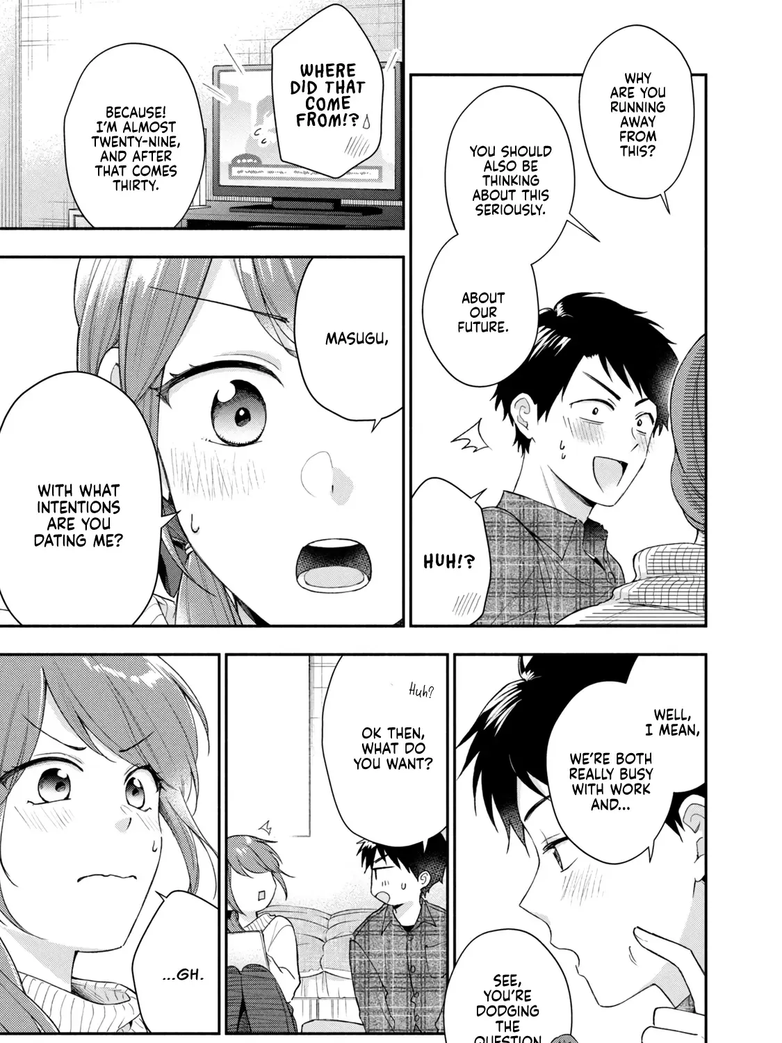 Kono Kaisha ni Suki na Hito ga Imasu Chapter 97 page 10 - 