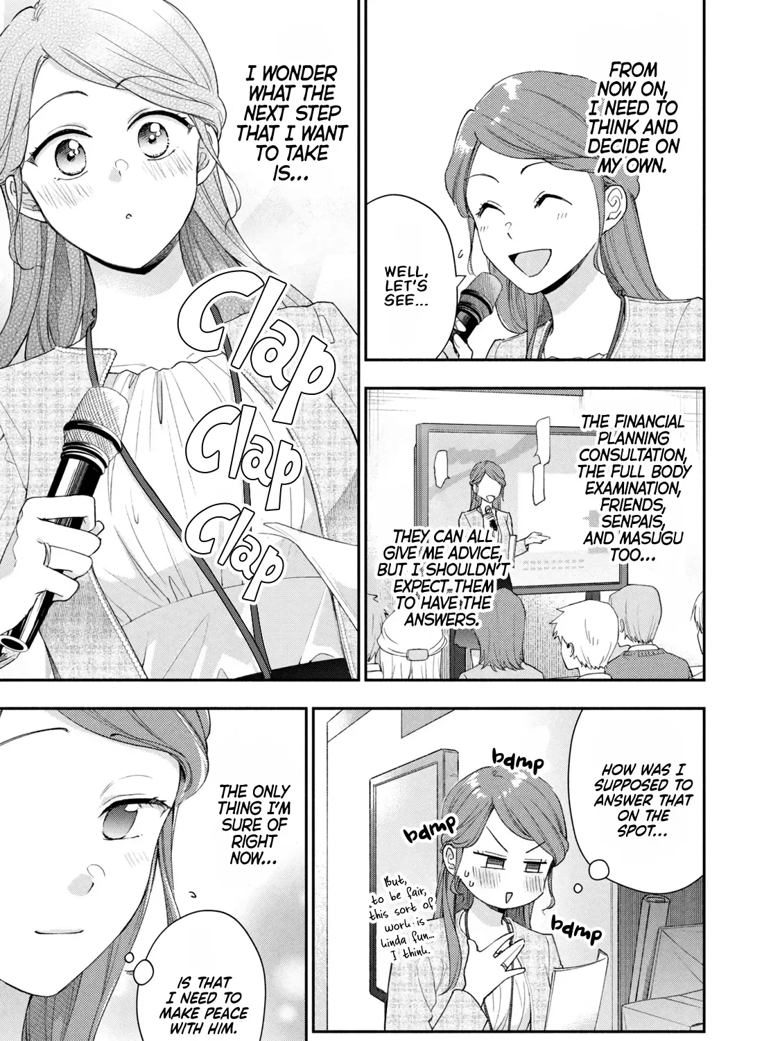 Kono Kaisha ni Suki na Hito ga Imasu Chapter 98 page 20 - 