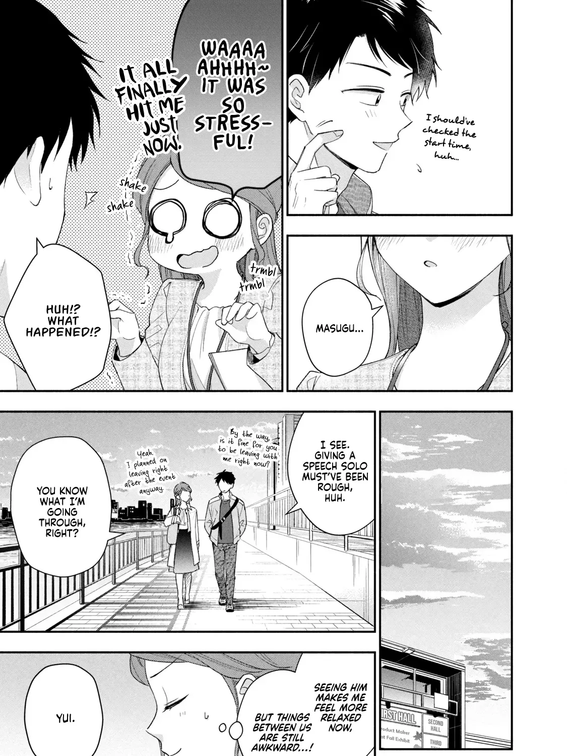 Kono Kaisha ni Suki na Hito ga Imasu Chapter 98 page 24 - 