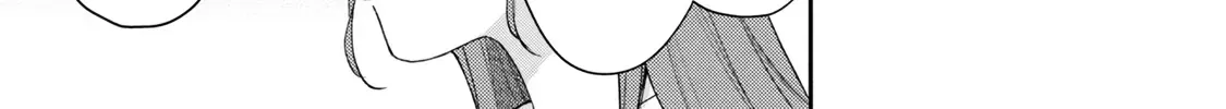 Kono Kaisha ni Suki na Hito ga Imasu Chapter 98 page 25 - 