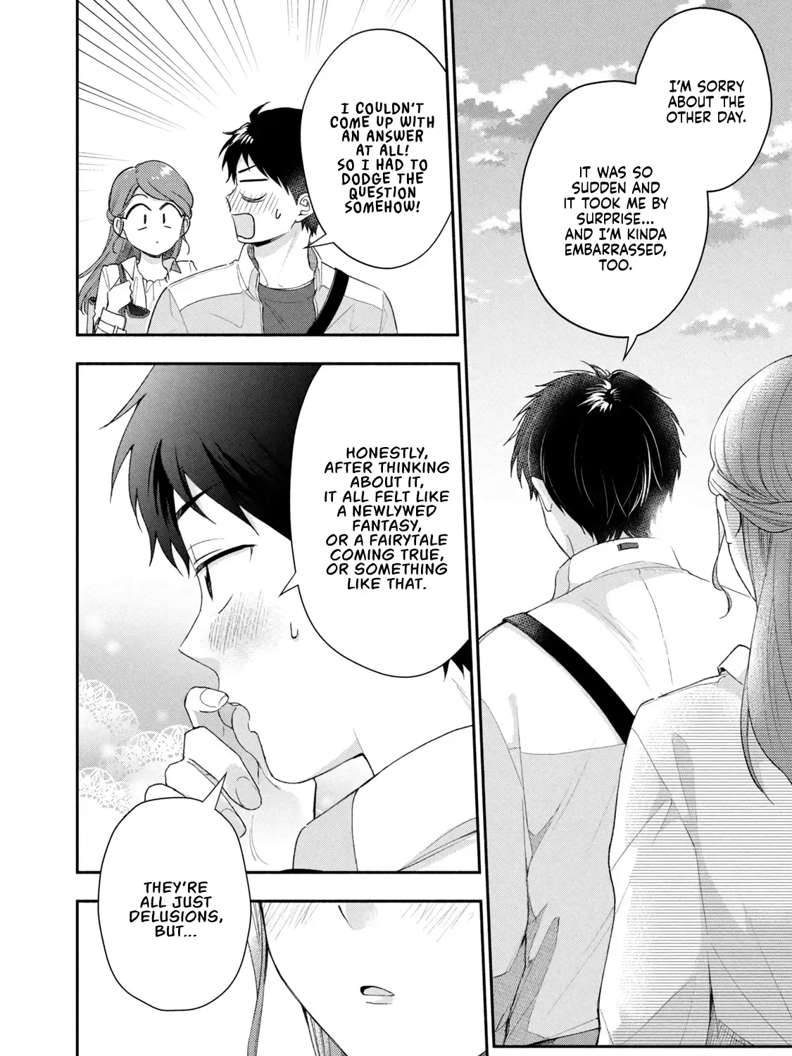 Kono Kaisha ni Suki na Hito ga Imasu Chapter 98 page 26 - 
