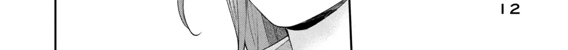 Kono Kaisha ni Suki na Hito ga Imasu Chapter 98 page 27 - 