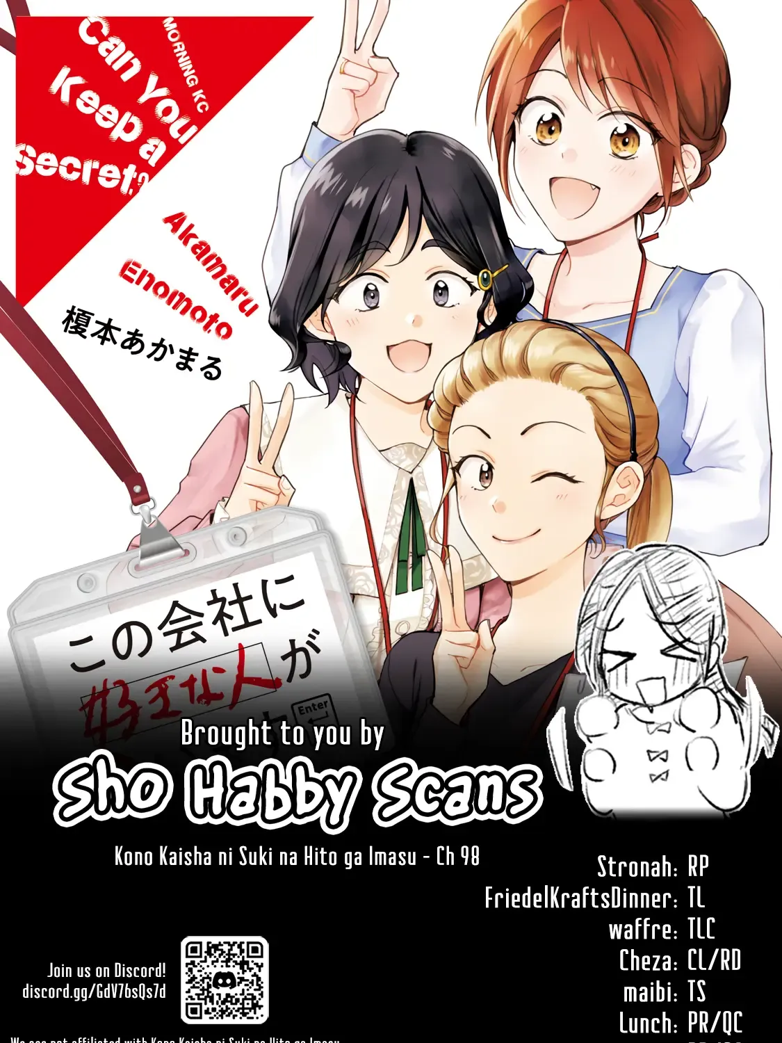 Kono Kaisha ni Suki na Hito ga Imasu Chapter 98 page 40 - 