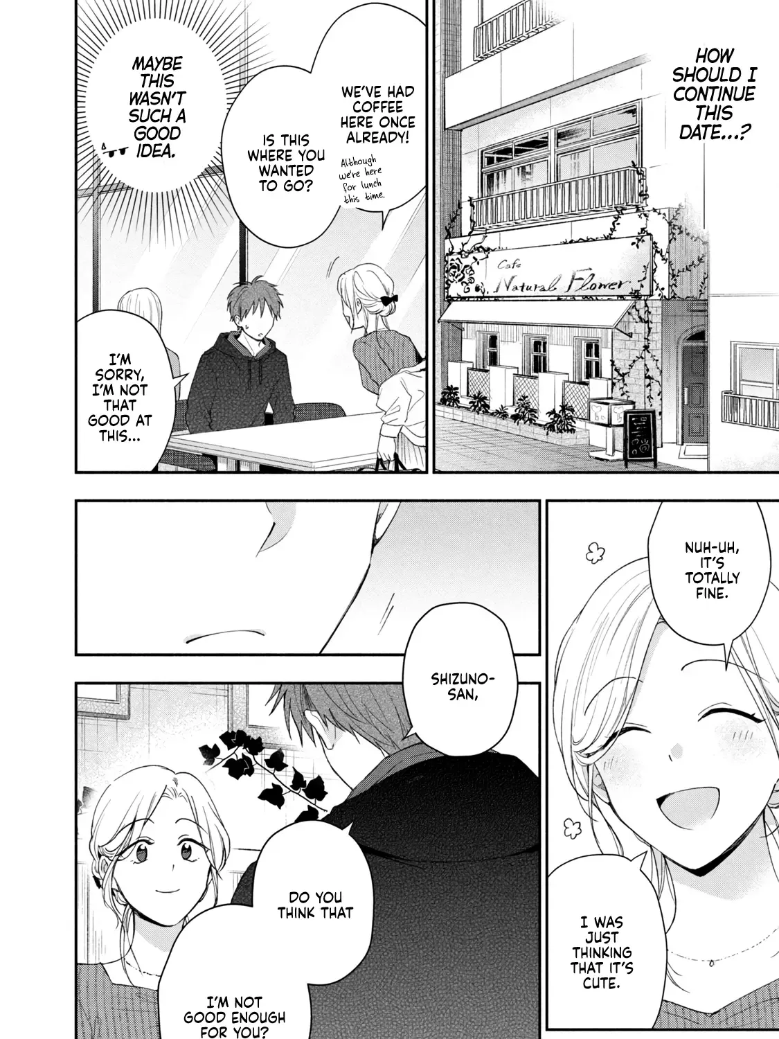 Kono Kaisha ni Suki na Hito ga Imasu Chapter 99 page 16 - 