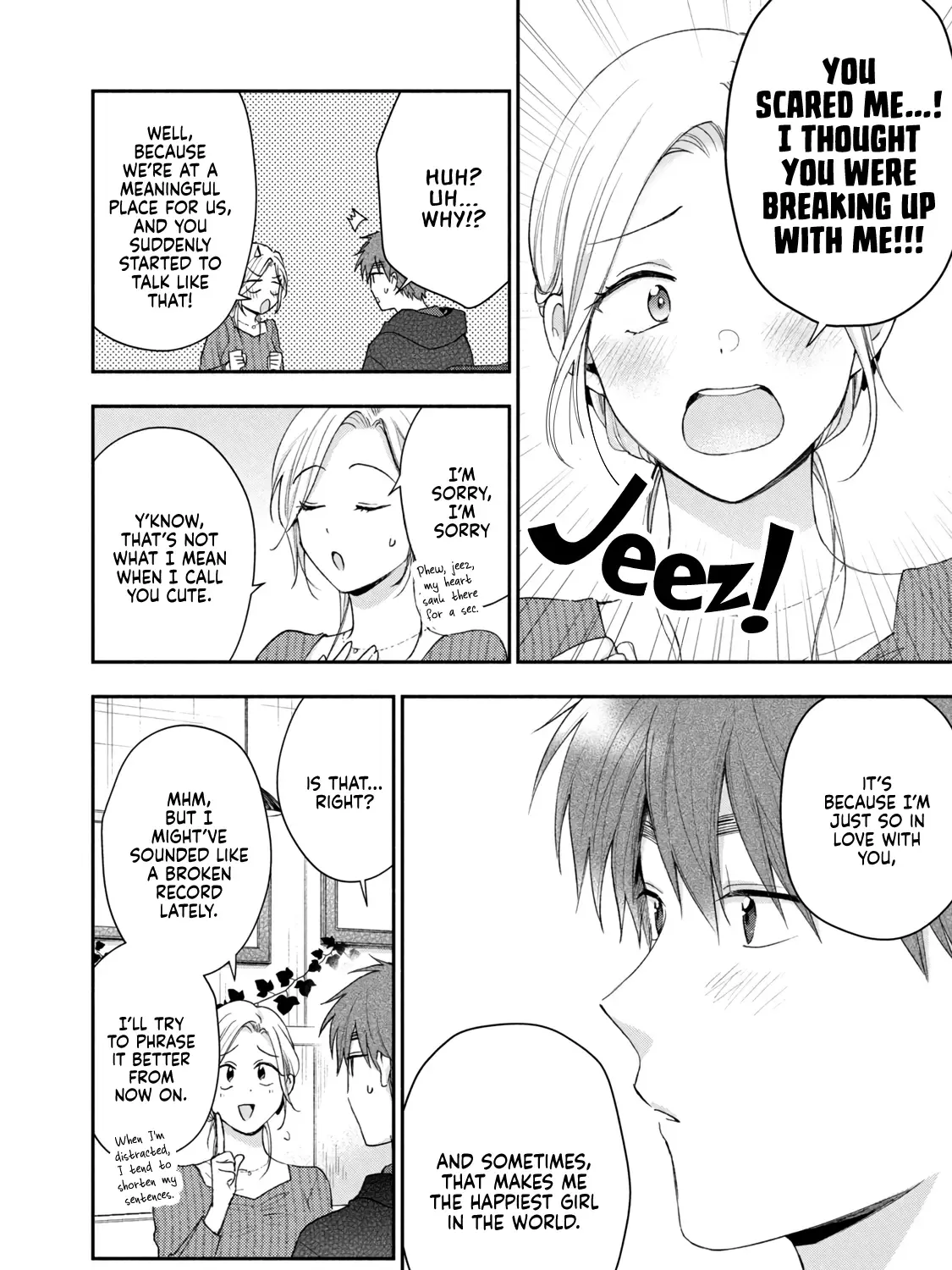 Kono Kaisha ni Suki na Hito ga Imasu Chapter 99 page 20 - 