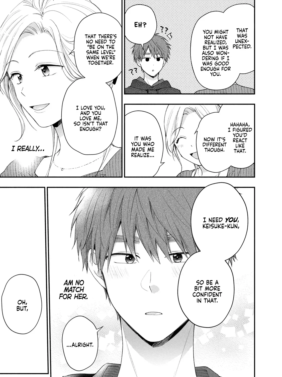 Kono Kaisha ni Suki na Hito ga Imasu Chapter 99 page 22 - 