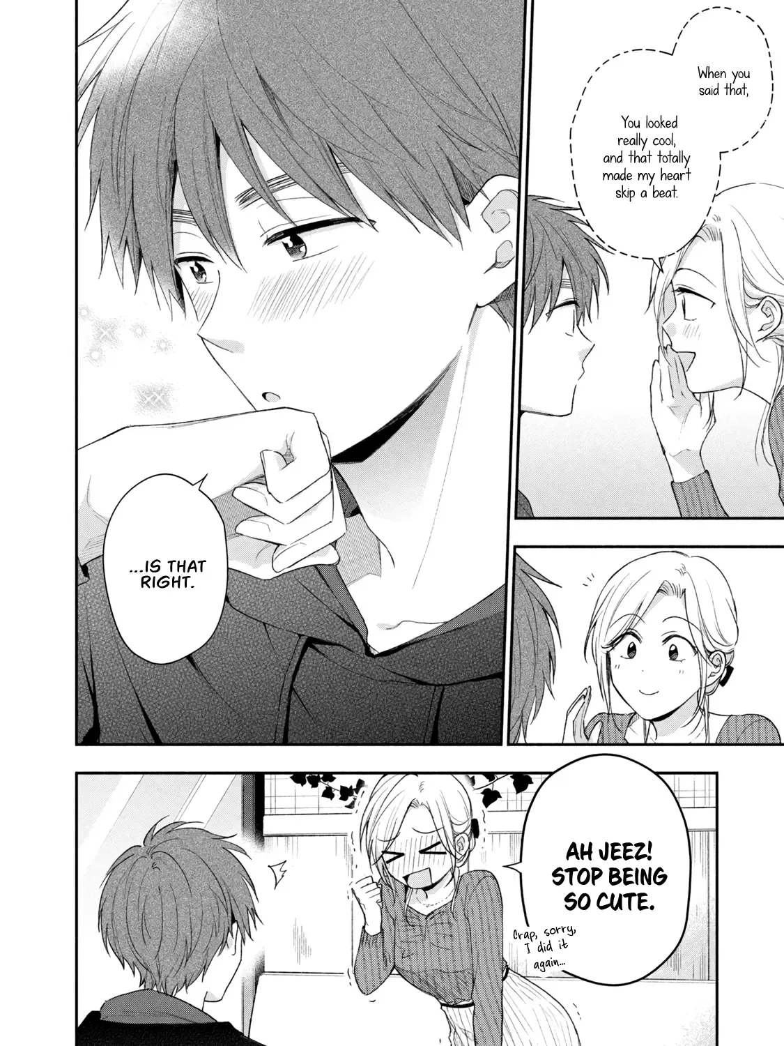 Kono Kaisha ni Suki na Hito ga Imasu Chapter 99 page 24 - 
