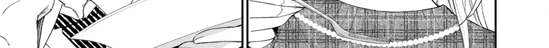 Kono Kaisha ni Suki na Hito ga Imasu Chapter 99 page 7 - 