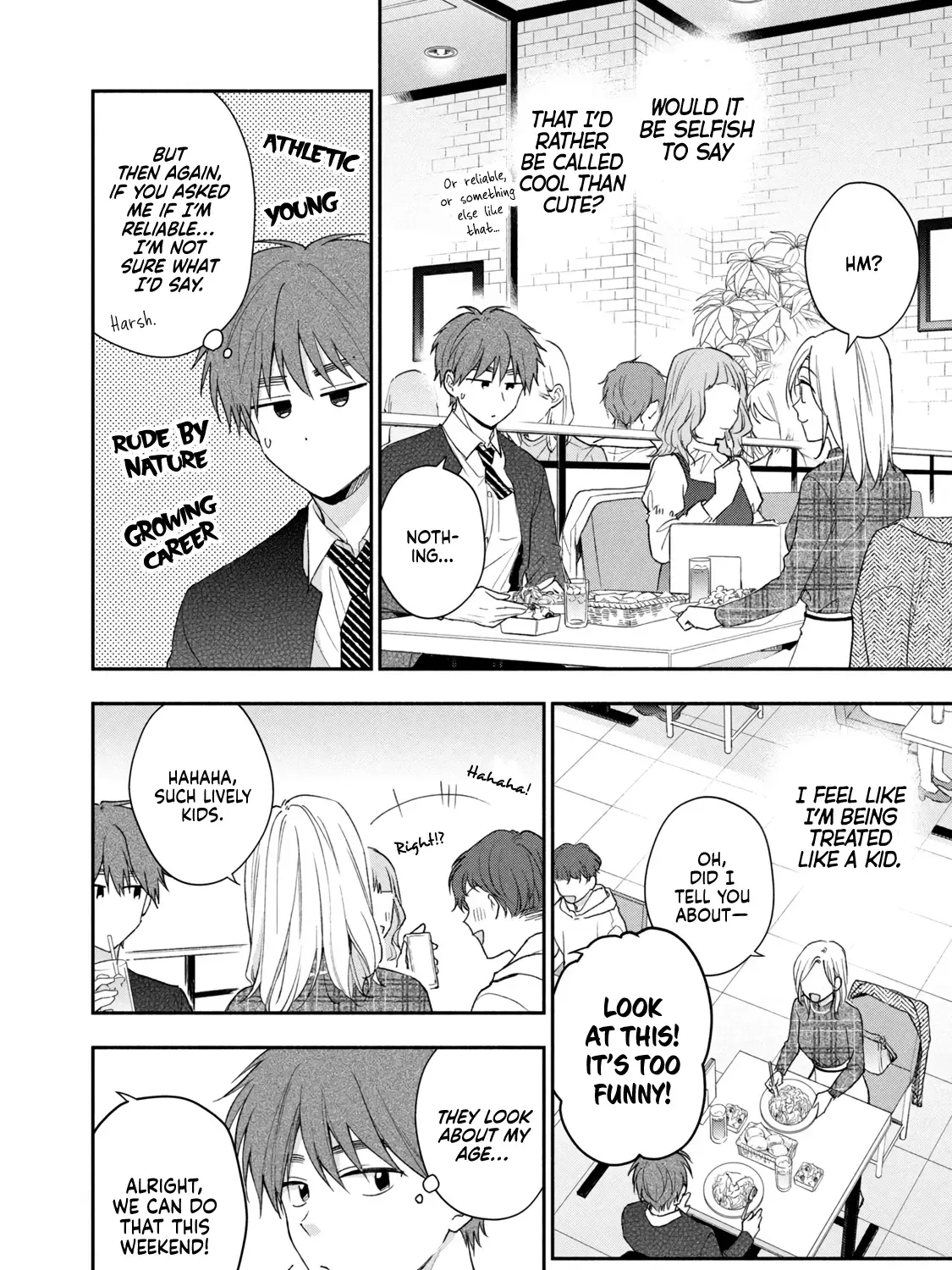Kono Kaisha ni Suki na Hito ga Imasu Chapter 99 page 8 - 