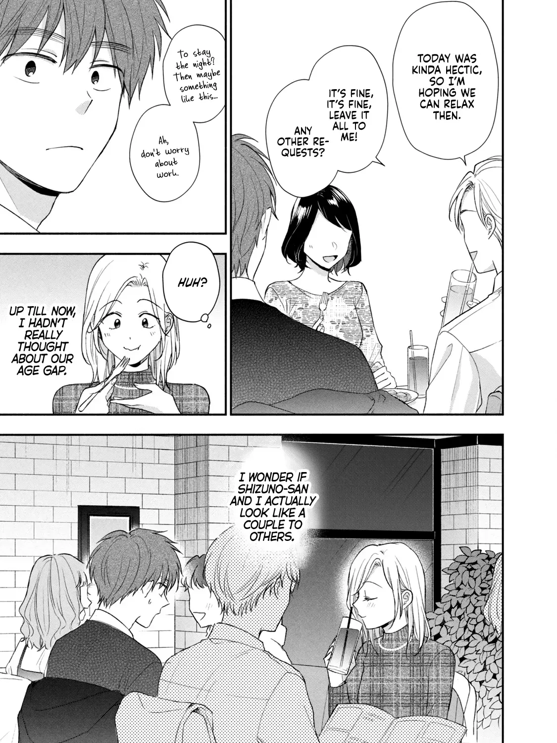 Kono Kaisha ni Suki na Hito ga Imasu Chapter 99 page 10 - 