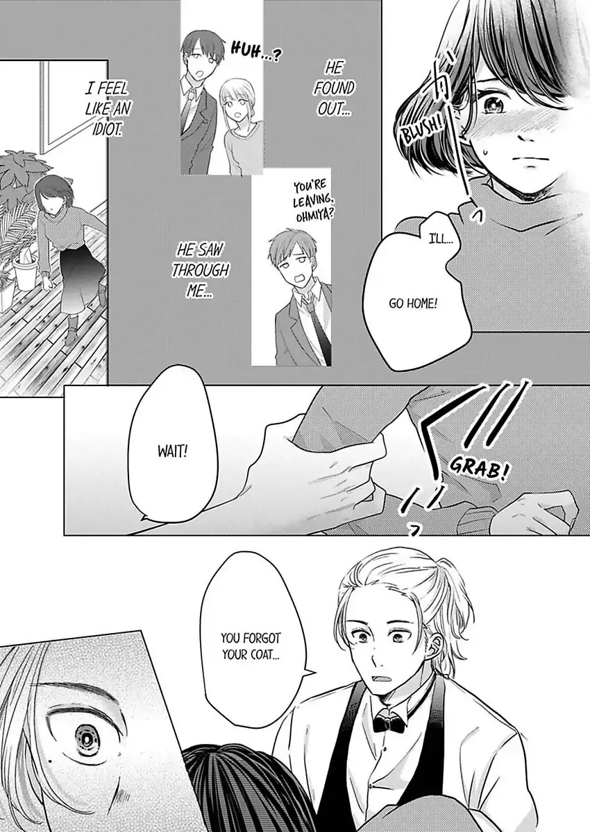 Kono Kimpatsukun Gattsukisugi Zenshimmidare Bokurowo Aisarete Chapter 1 page 11 - 