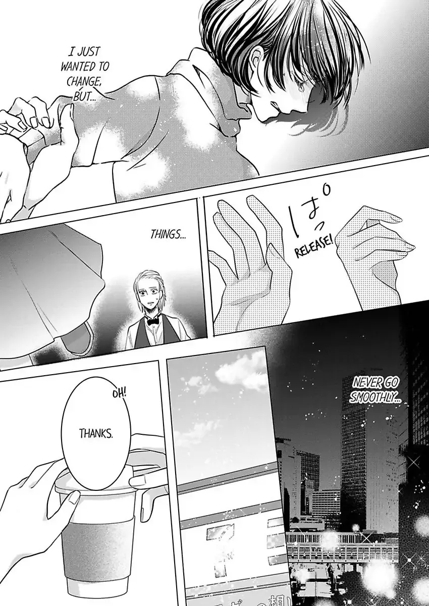 Kono Kimpatsukun Gattsukisugi Zenshimmidare Bokurowo Aisarete Chapter 1 page 12 - 