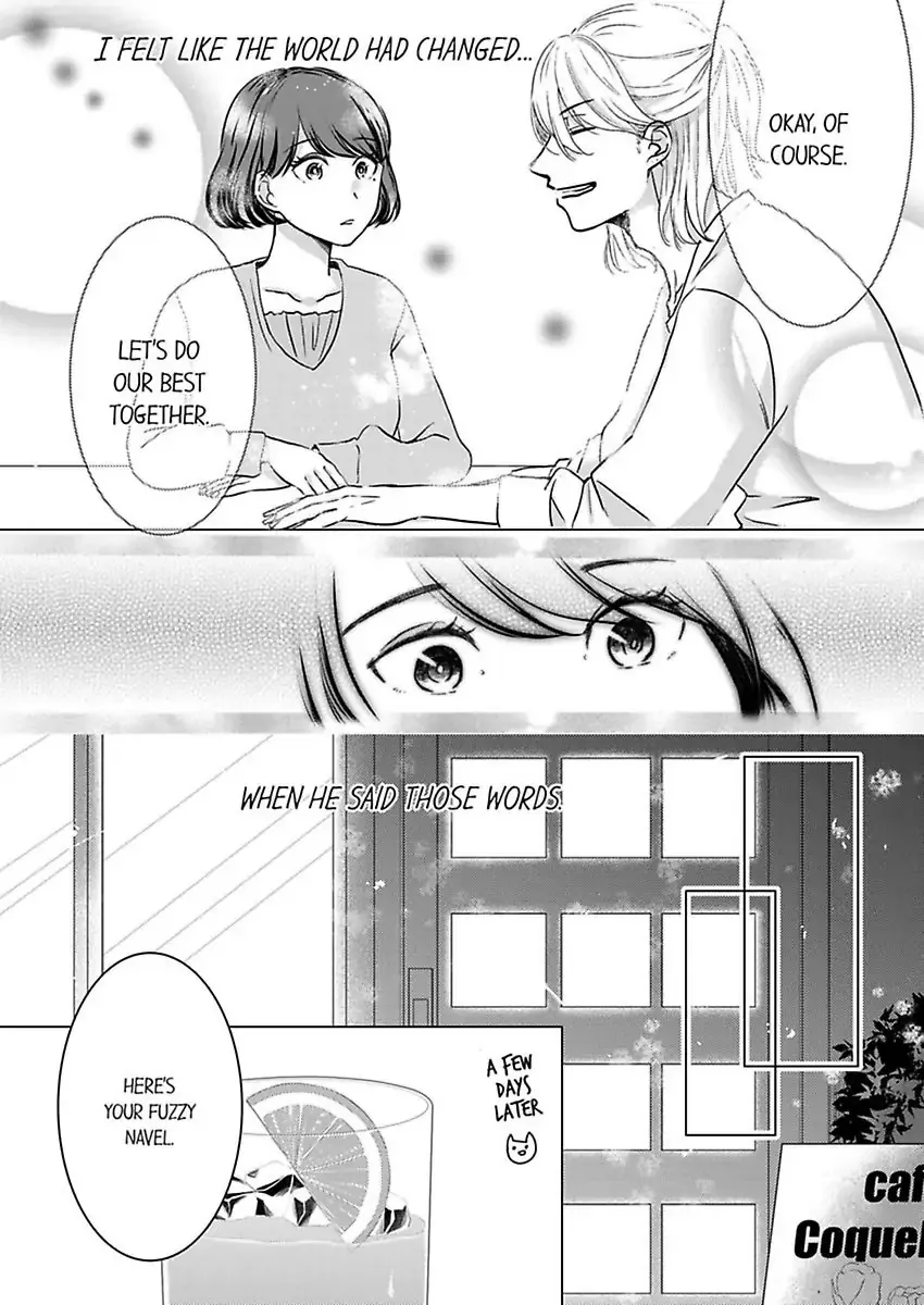 Kono Kimpatsukun Gattsukisugi Zenshimmidare Bokurowo Aisarete Chapter 1 page 20 - 