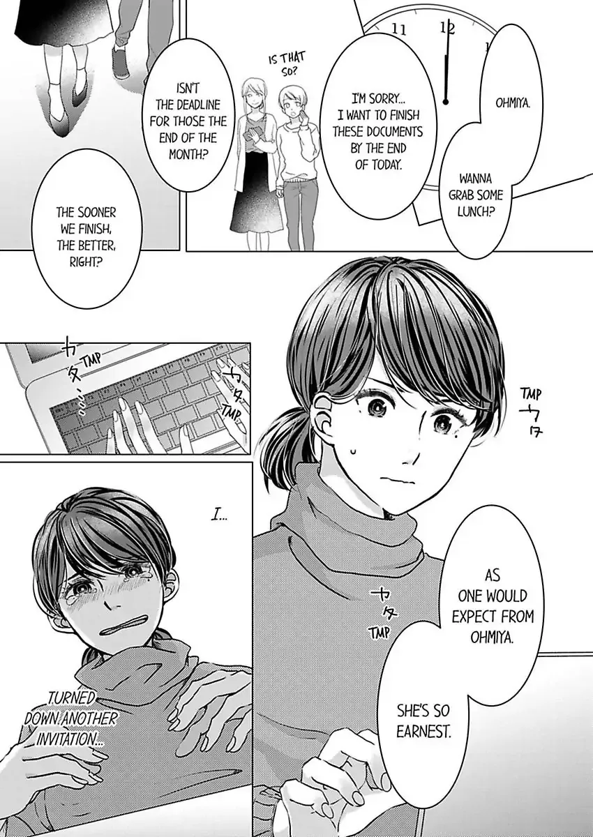 Kono Kimpatsukun Gattsukisugi Zenshimmidare Bokurowo Aisarete Chapter 1 page 3 - 