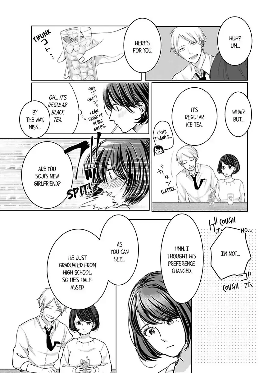 Kono Kimpatsukun Gattsukisugi Zenshimmidare Bokurowo Aisarete Chapter 1 page 22 - 