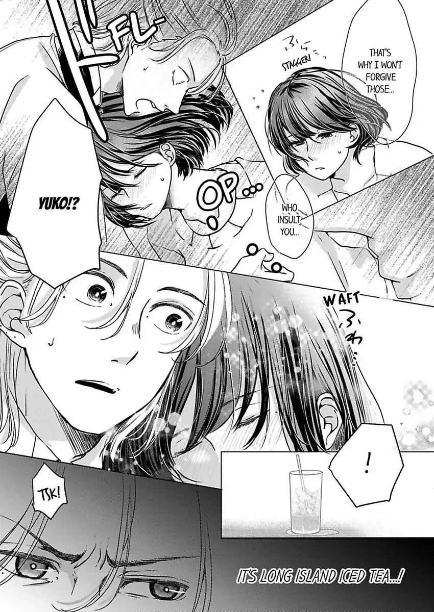 Kono Kimpatsukun Gattsukisugi Zenshimmidare Bokurowo Aisarete Chapter 1 page 25 - 