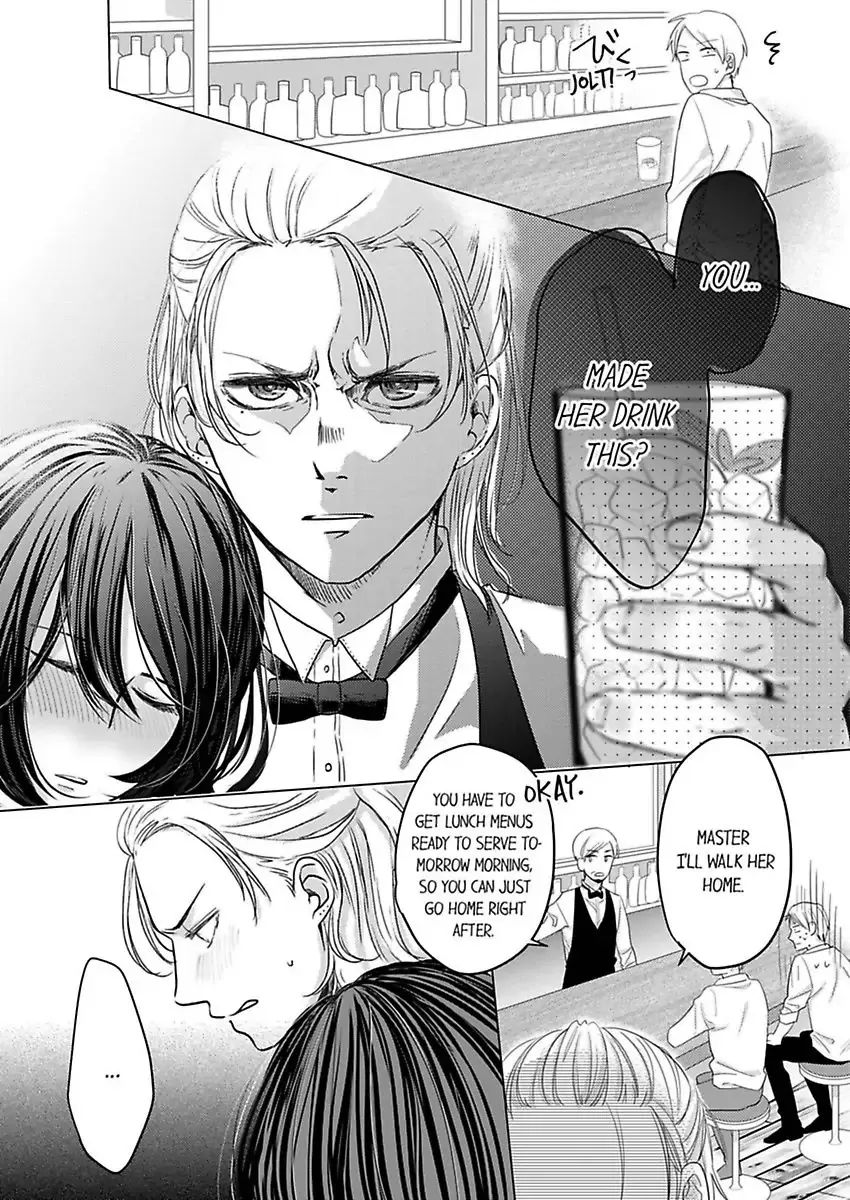 Kono Kimpatsukun Gattsukisugi Zenshimmidare Bokurowo Aisarete Chapter 1 page 26 - 