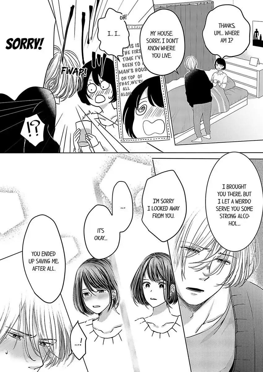 Kono Kimpatsukun Gattsukisugi Zenshimmidare Bokurowo Aisarete Chapter 1 page 28 - 