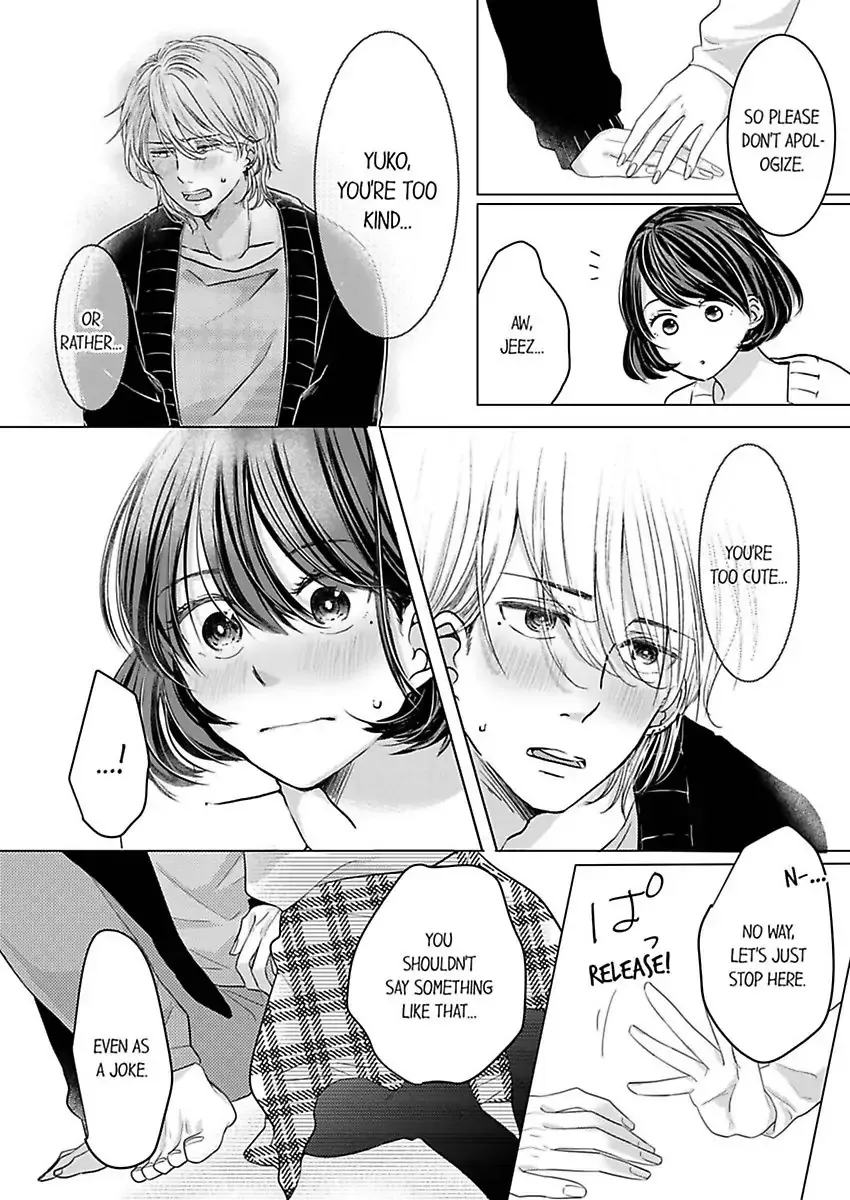 Kono Kimpatsukun Gattsukisugi Zenshimmidare Bokurowo Aisarete Chapter 1 page 30 - 