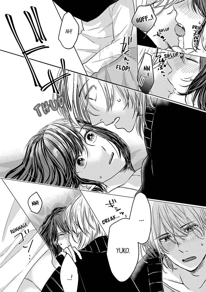 Kono Kimpatsukun Gattsukisugi Zenshimmidare Bokurowo Aisarete Chapter 1 page 32 - 