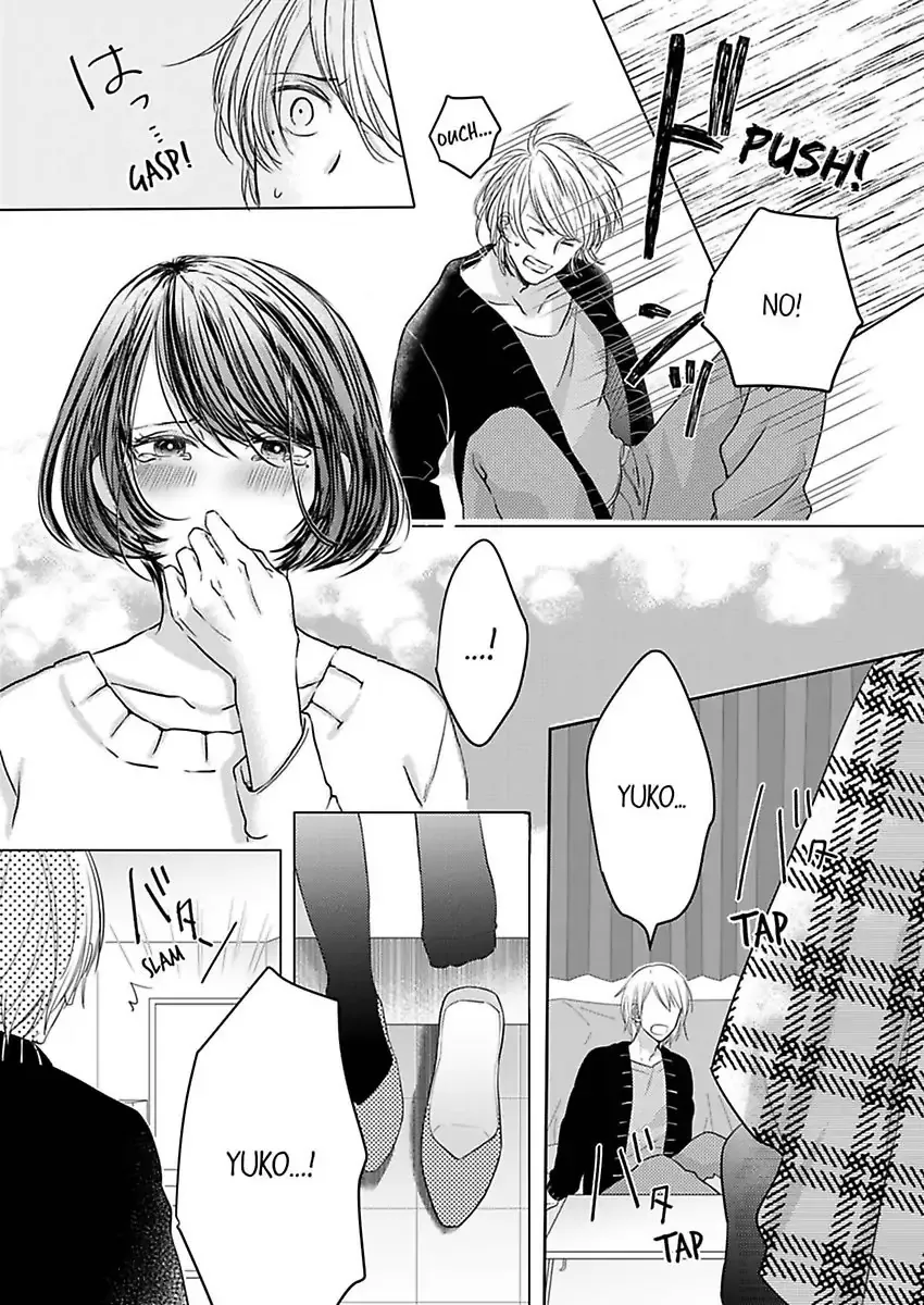 Kono Kimpatsukun Gattsukisugi Zenshimmidare Bokurowo Aisarete Chapter 1 page 33 - 