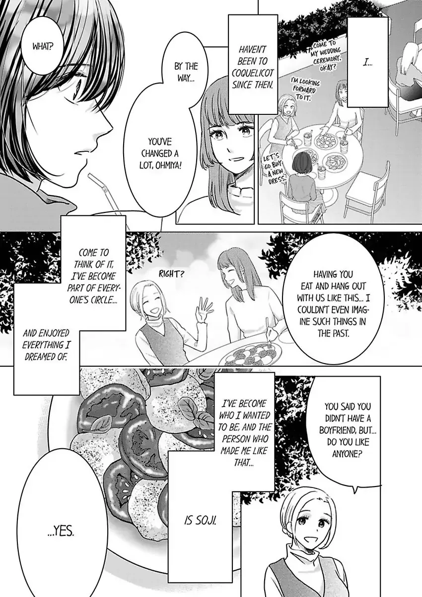Kono Kimpatsukun Gattsukisugi Zenshimmidare Bokurowo Aisarete Chapter 1 page 35 - 
