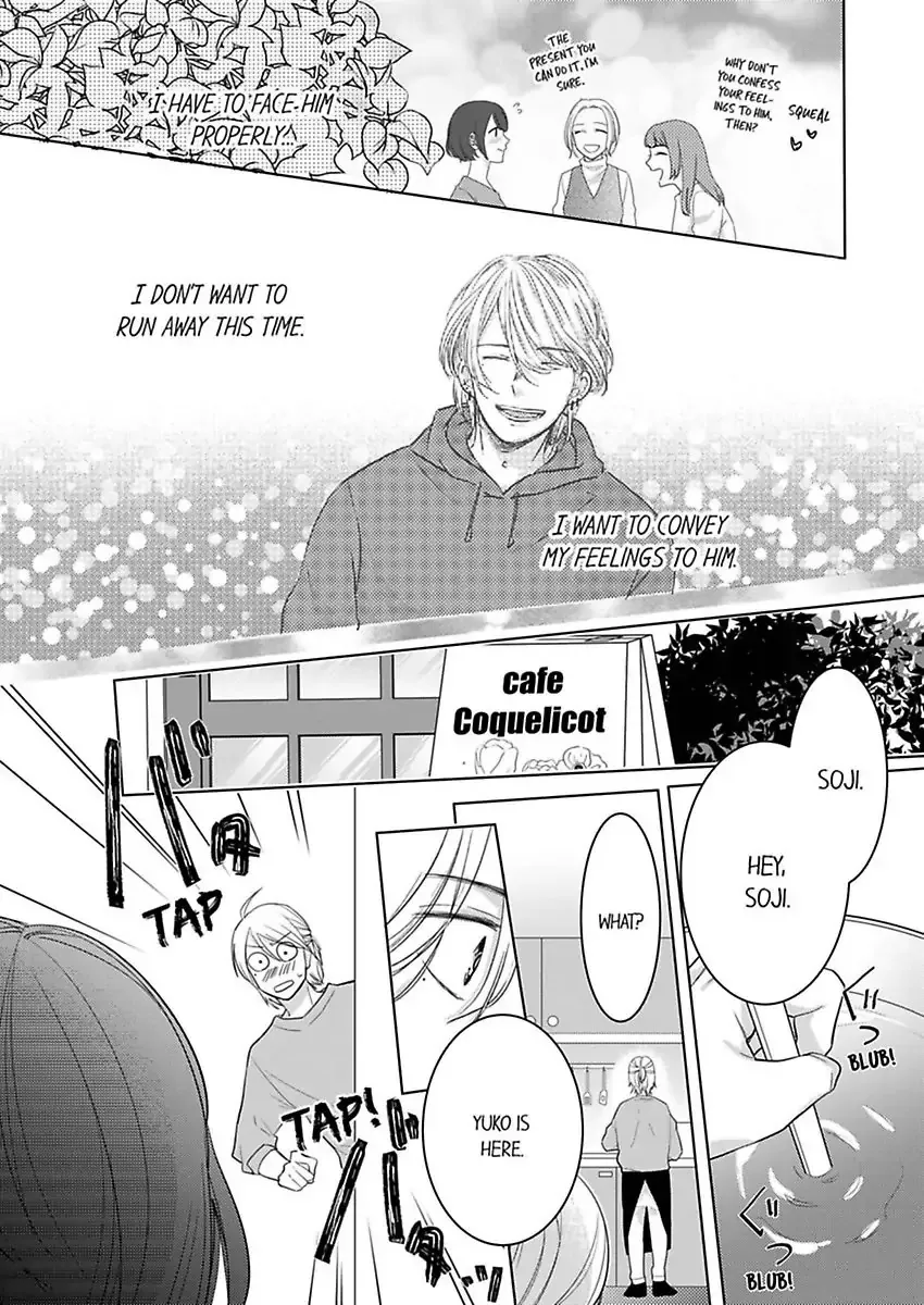Kono Kimpatsukun Gattsukisugi Zenshimmidare Bokurowo Aisarete Chapter 1 page 36 - 