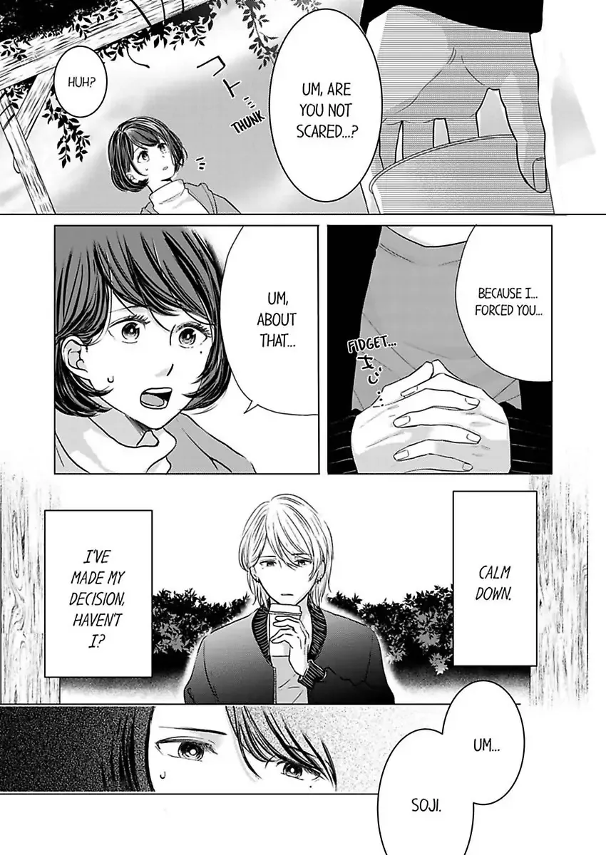 Kono Kimpatsukun Gattsukisugi Zenshimmidare Bokurowo Aisarete Chapter 1 page 39 - 