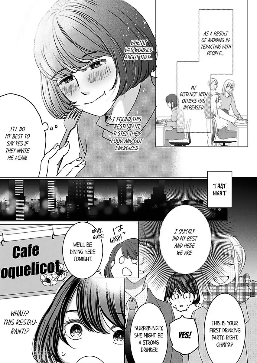 Kono Kimpatsukun Gattsukisugi Zenshimmidare Bokurowo Aisarete Chapter 1 page 5 - 