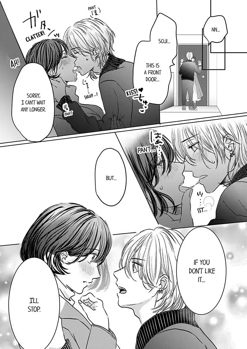 Kono Kimpatsukun Gattsukisugi Zenshimmidare Bokurowo Aisarete Chapter 1 page 45 - 