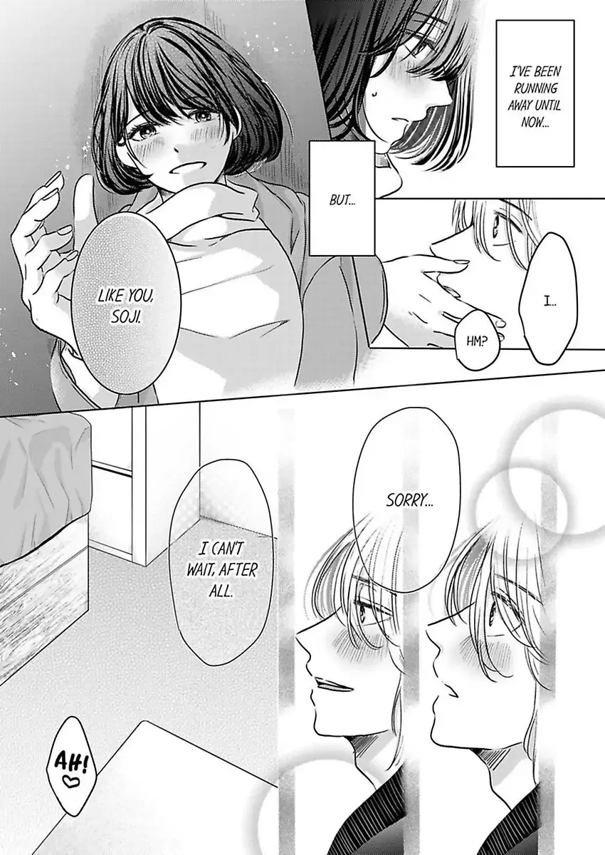 Kono Kimpatsukun Gattsukisugi Zenshimmidare Bokurowo Aisarete Chapter 1 page 46 - 