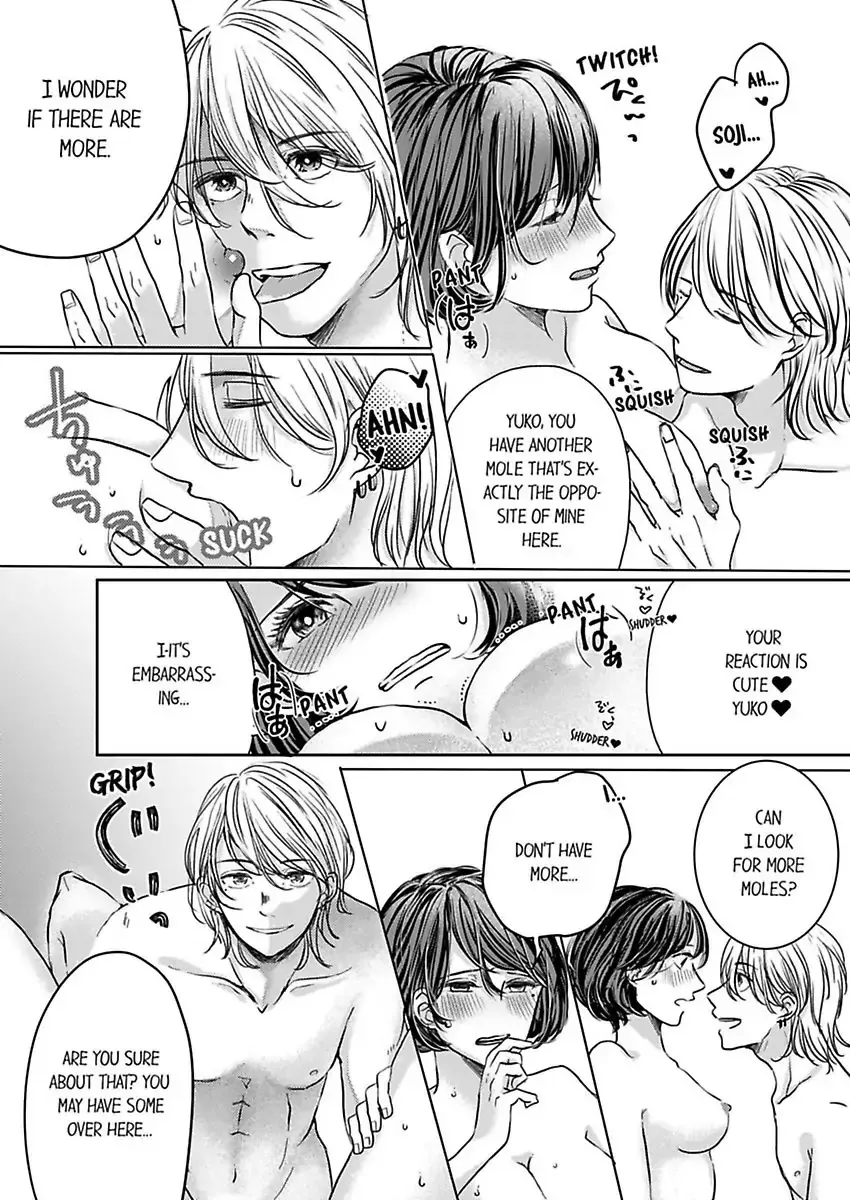 Kono Kimpatsukun Gattsukisugi Zenshimmidare Bokurowo Aisarete Chapter 1 page 47 - 