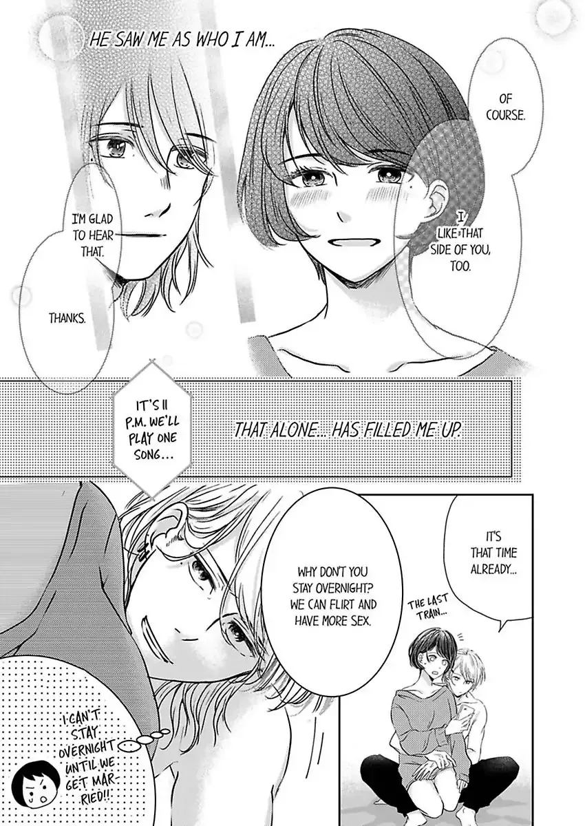 Kono Kimpatsukun Gattsukisugi Zenshimmidare Bokurowo Aisarete Chapter 1 page 57 - 