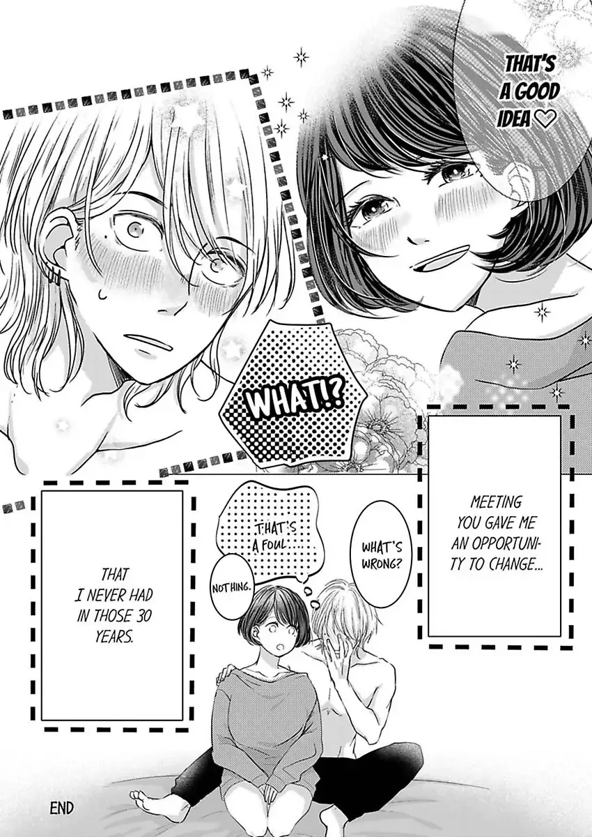 Kono Kimpatsukun Gattsukisugi Zenshimmidare Bokurowo Aisarete Chapter 1 page 58 - 