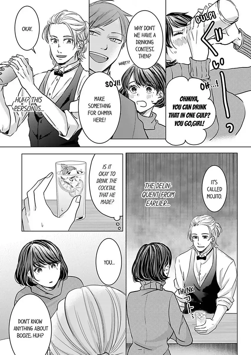 Kono Kimpatsukun Gattsukisugi Zenshimmidare Bokurowo Aisarete Chapter 1 page 9 - 