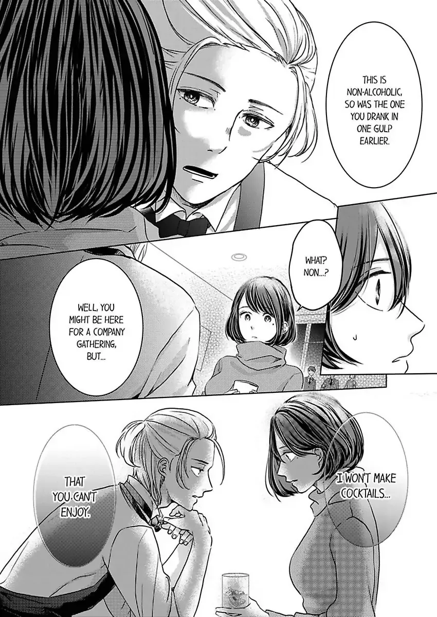 Kono Kimpatsukun Gattsukisugi Zenshimmidare Bokurowo Aisarete Chapter 1 page 10 - 