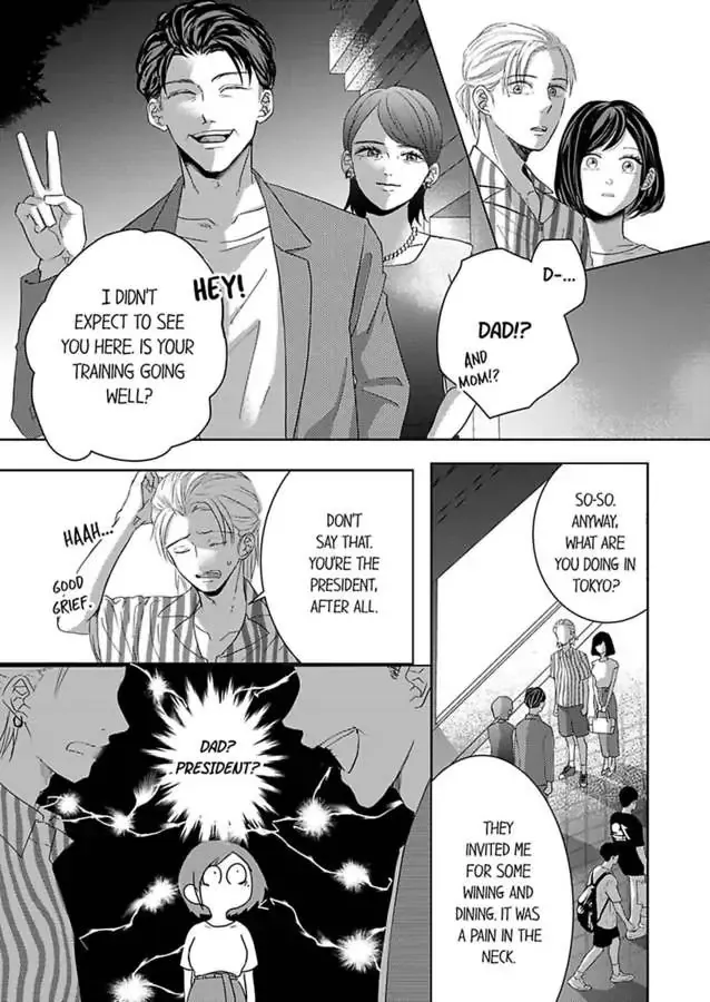 Kono Kimpatsukun Gattsukisugi Zenshimmidare Bokurowo Aisarete Chapter 10 page 13 - 