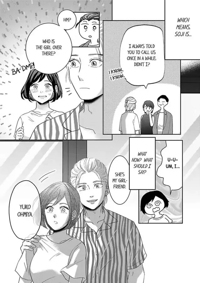 Kono Kimpatsukun Gattsukisugi Zenshimmidare Bokurowo Aisarete Chapter 10 page 14 - 