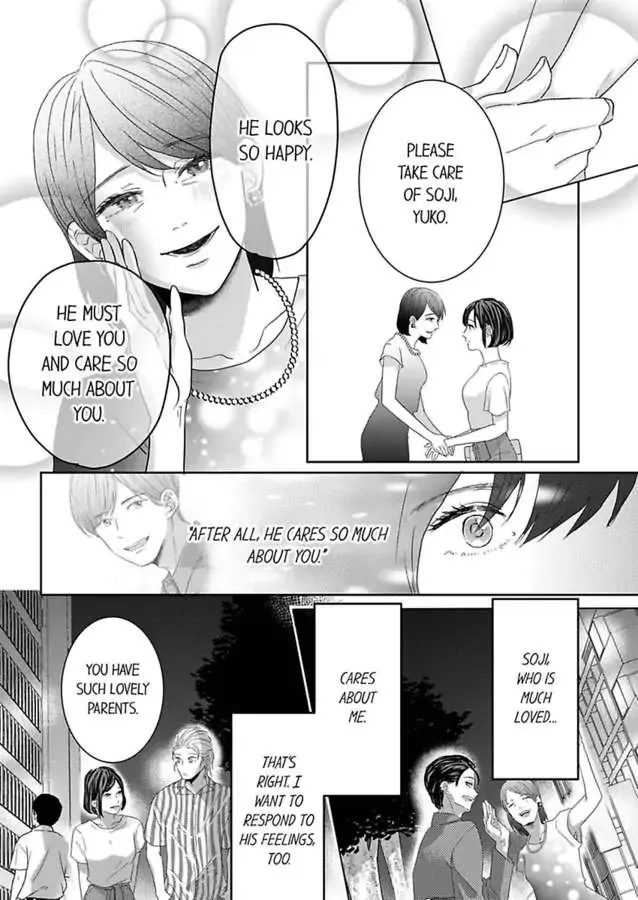 Kono Kimpatsukun Gattsukisugi Zenshimmidare Bokurowo Aisarete Chapter 10 page 17 - 