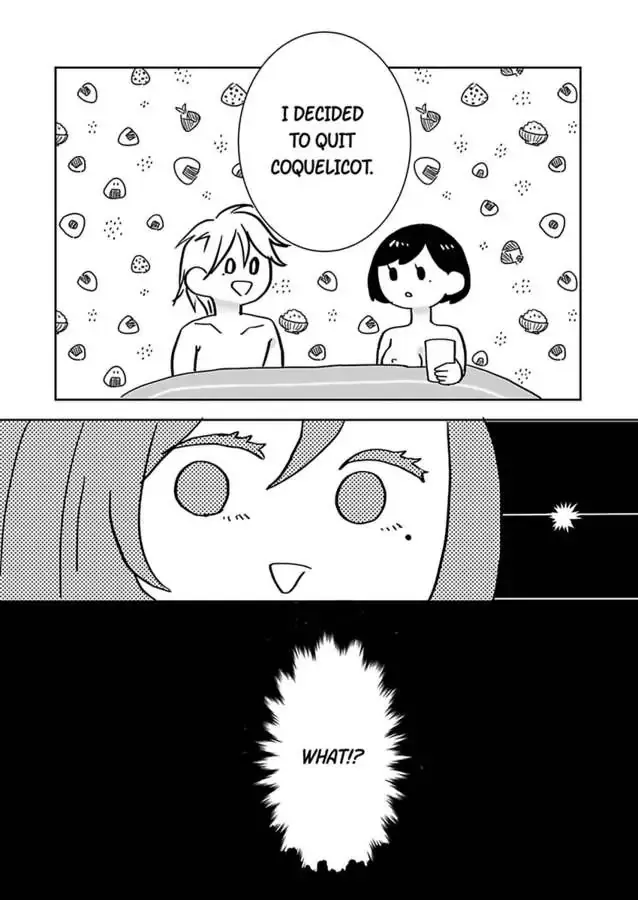 Kono Kimpatsukun Gattsukisugi Zenshimmidare Bokurowo Aisarete Chapter 10 page 26 - 