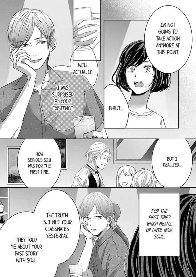 Kono Kimpatsukun Gattsukisugi Zenshimmidare Bokurowo Aisarete Chapter 10 page 4 - 