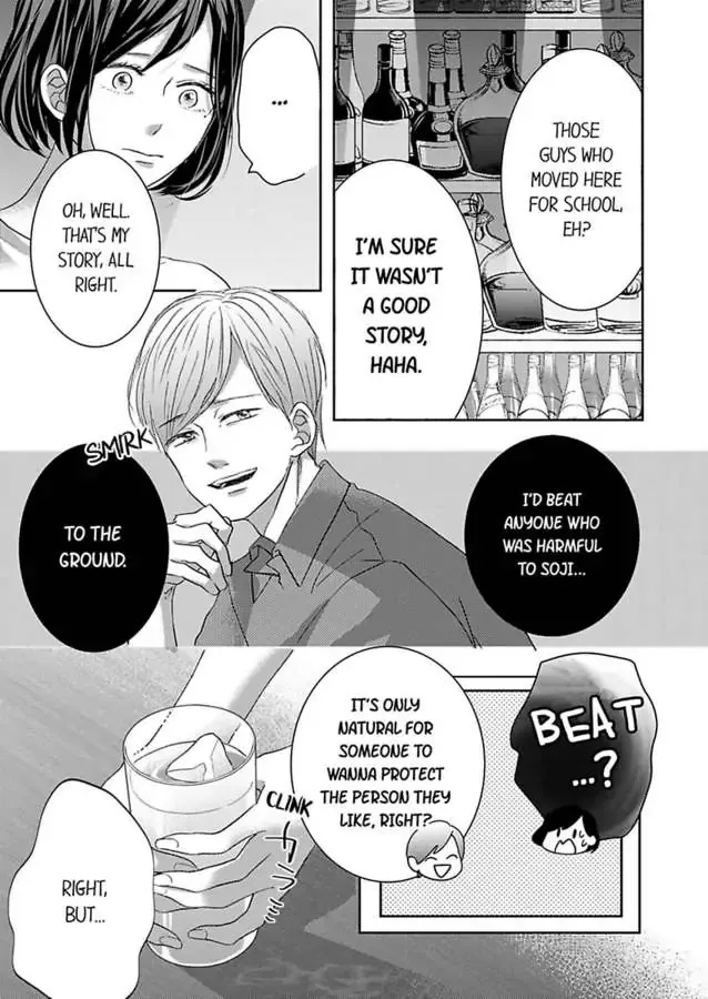 Kono Kimpatsukun Gattsukisugi Zenshimmidare Bokurowo Aisarete Chapter 10 page 5 - 