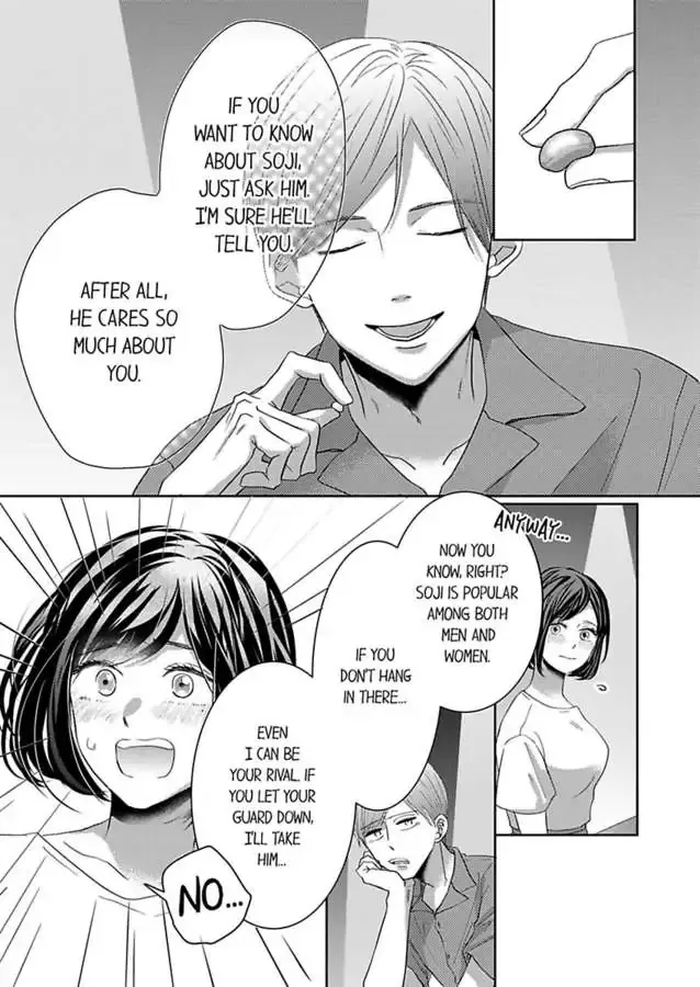 Kono Kimpatsukun Gattsukisugi Zenshimmidare Bokurowo Aisarete Chapter 10 page 6 - 