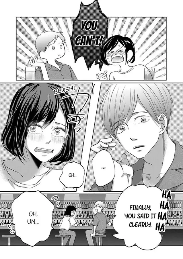 Kono Kimpatsukun Gattsukisugi Zenshimmidare Bokurowo Aisarete Chapter 10 page 7 - 
