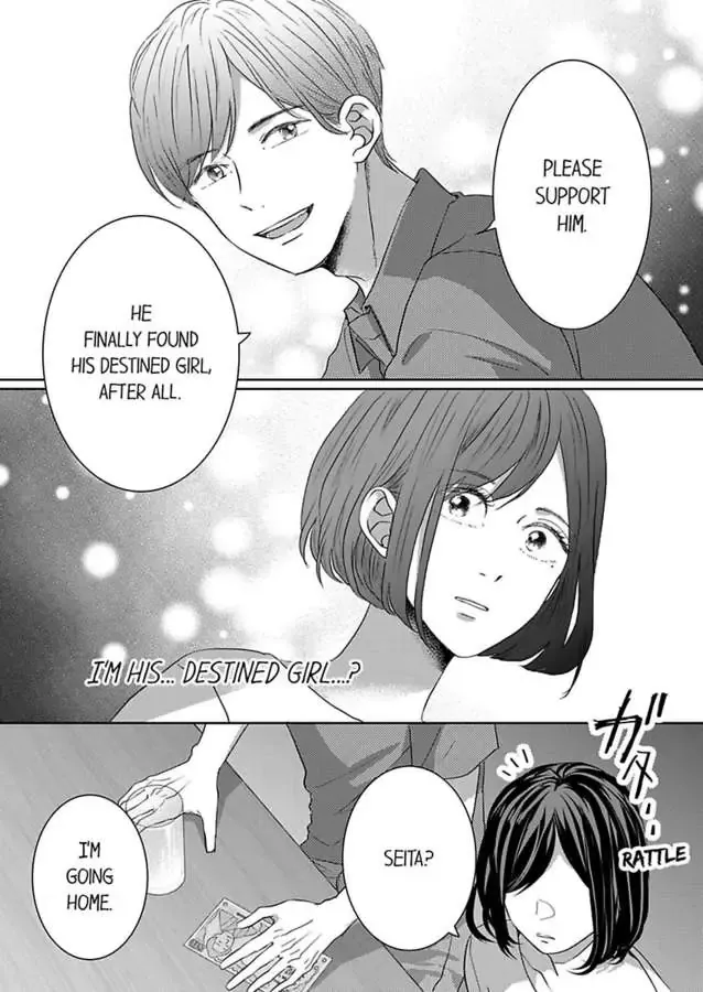 Kono Kimpatsukun Gattsukisugi Zenshimmidare Bokurowo Aisarete Chapter 10 page 8 - 