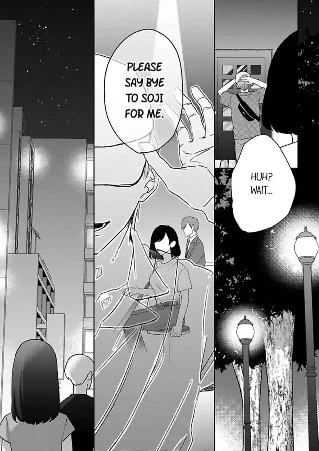 Kono Kimpatsukun Gattsukisugi Zenshimmidare Bokurowo Aisarete Chapter 10 page 9 - 