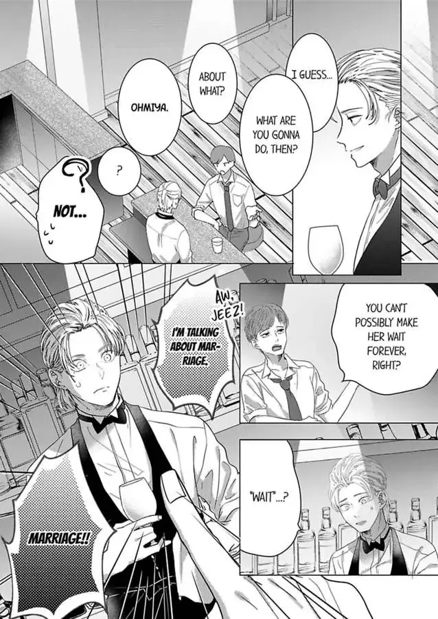 Kono Kimpatsukun Gattsukisugi Zenshimmidare Bokurowo Aisarete Chapter 11 page 14 - 