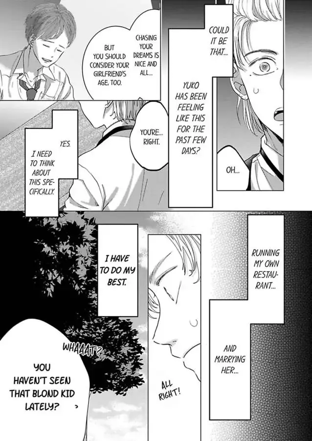 Kono Kimpatsukun Gattsukisugi Zenshimmidare Bokurowo Aisarete Chapter 11 page 15 - 