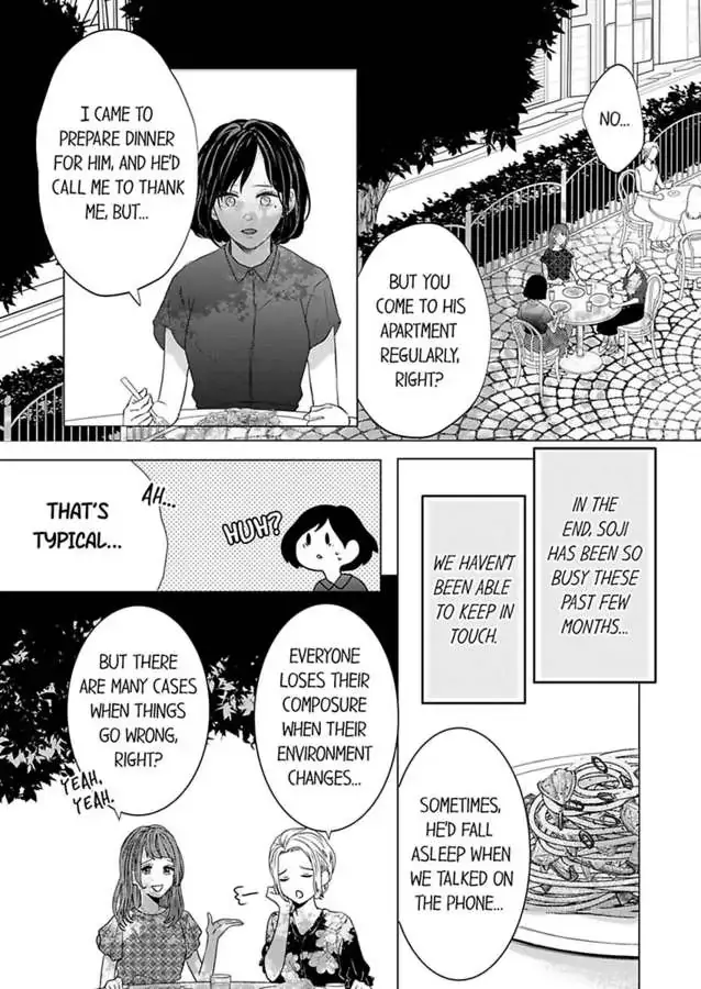Kono Kimpatsukun Gattsukisugi Zenshimmidare Bokurowo Aisarete Chapter 11 page 16 - 
